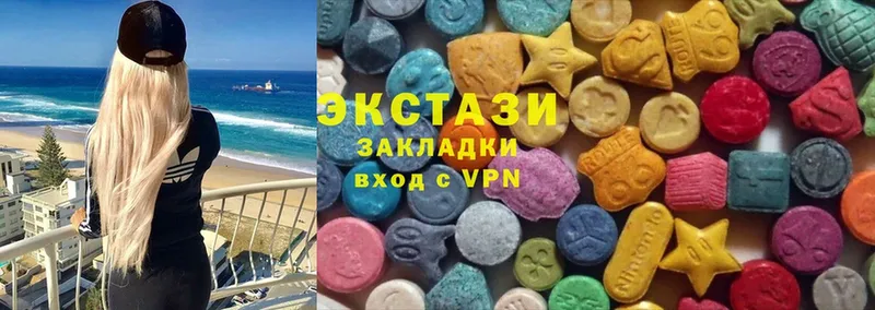 hydra ссылки  Стерлитамак  Экстази mix  где найти наркотики 